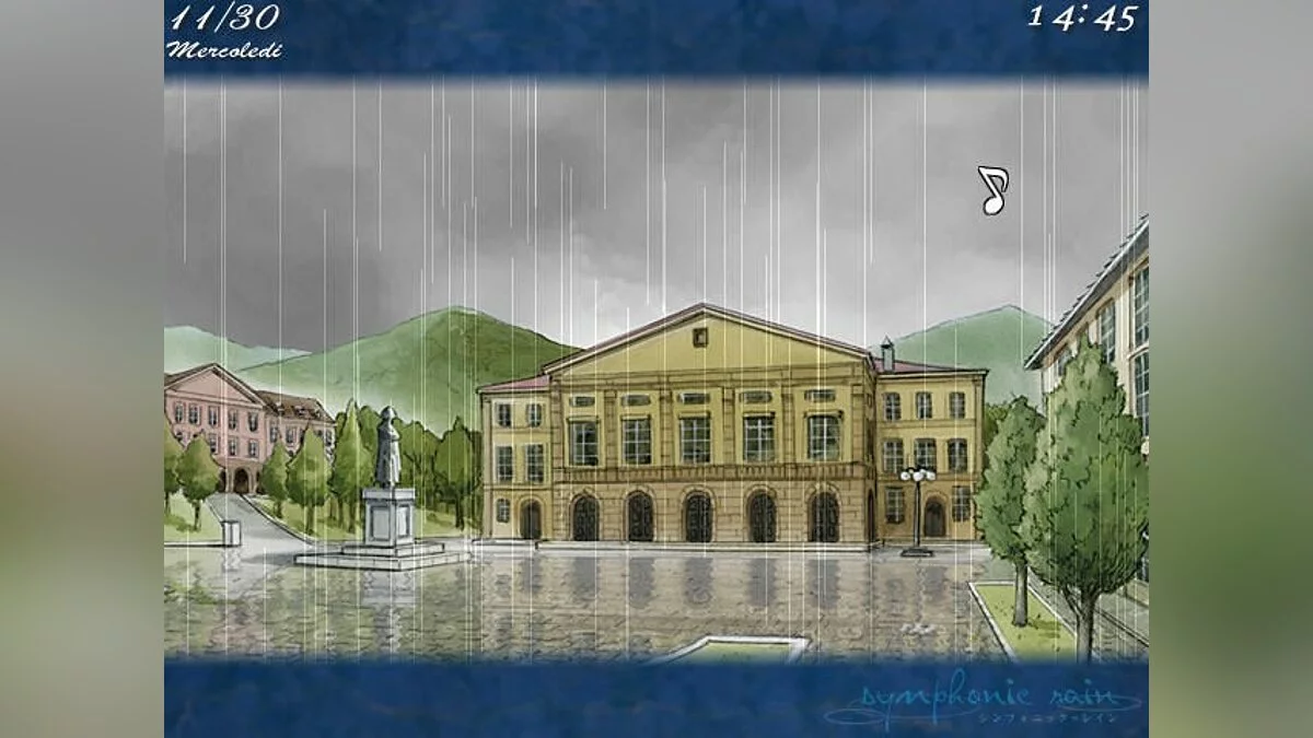 Скриншоты из Symphonic Rain / Картинка 20