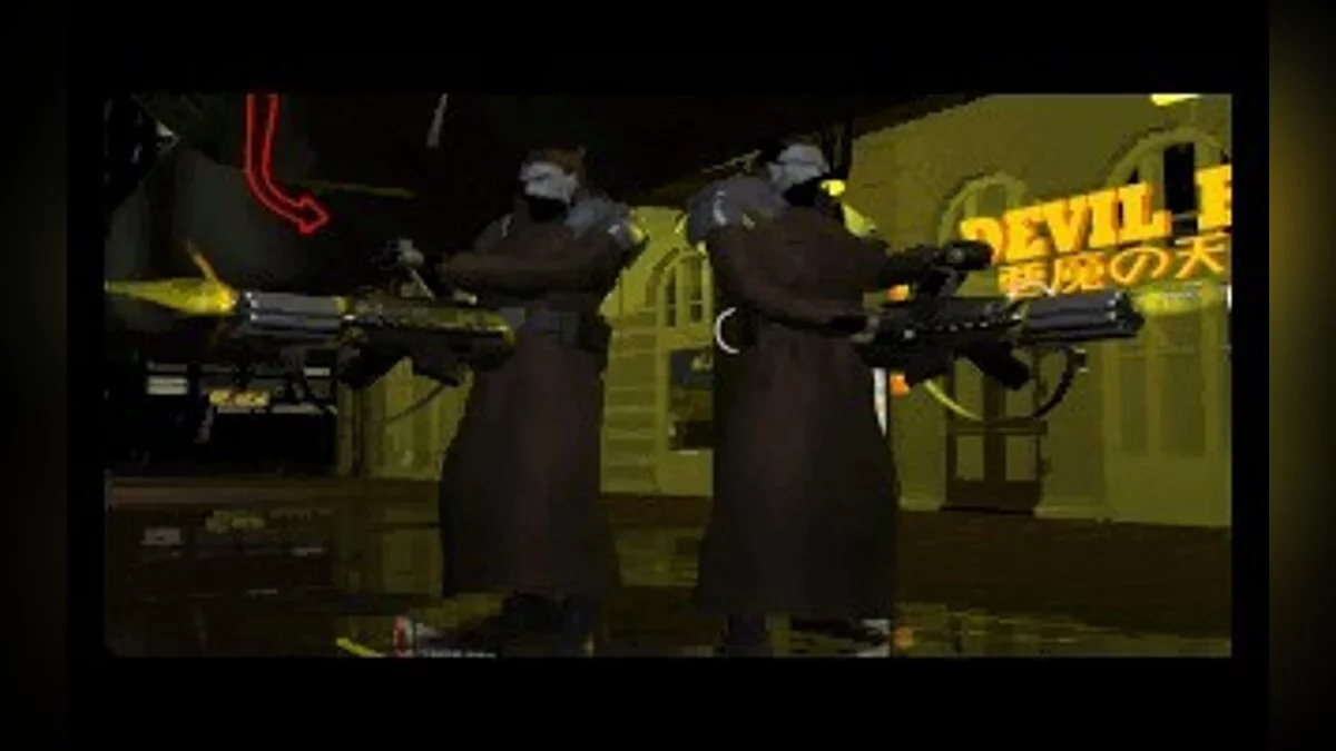 Скриншоты из Syndicate Wars / Картинка 4