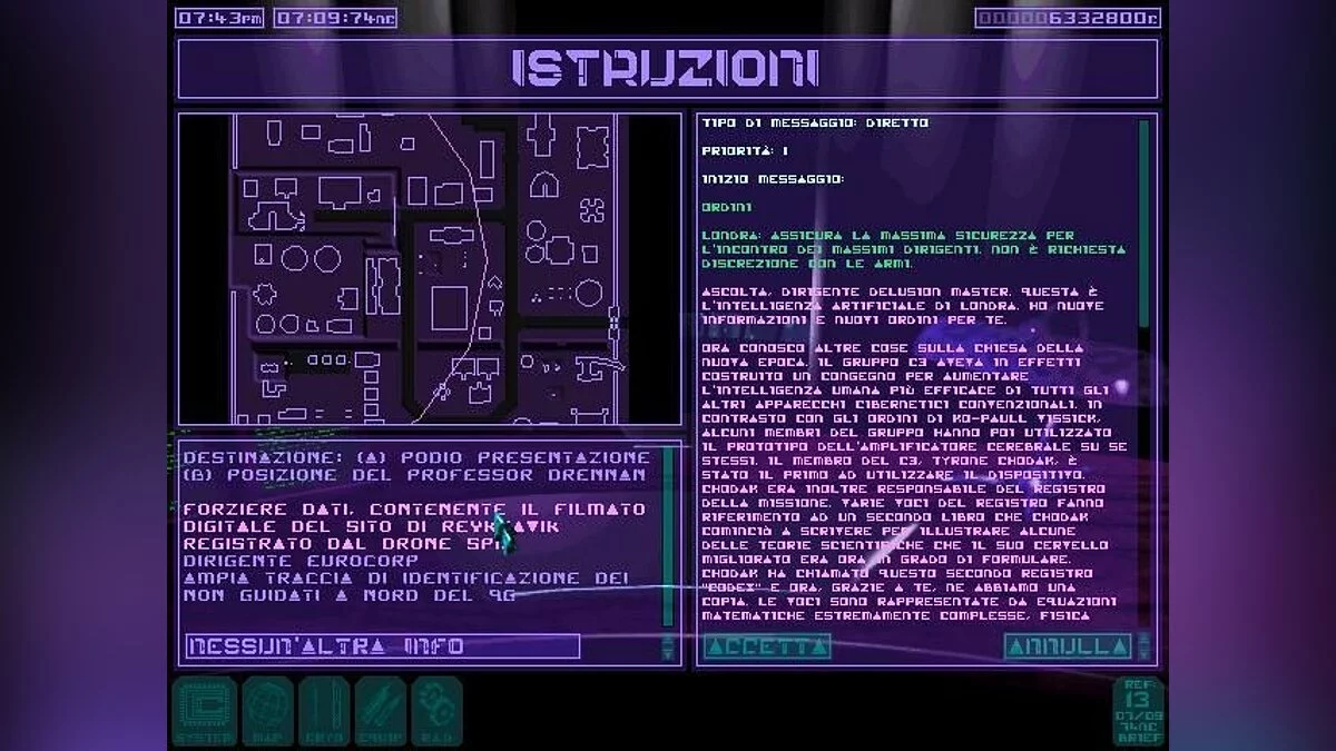 Скриншоты из Syndicate Wars / Картинка 6