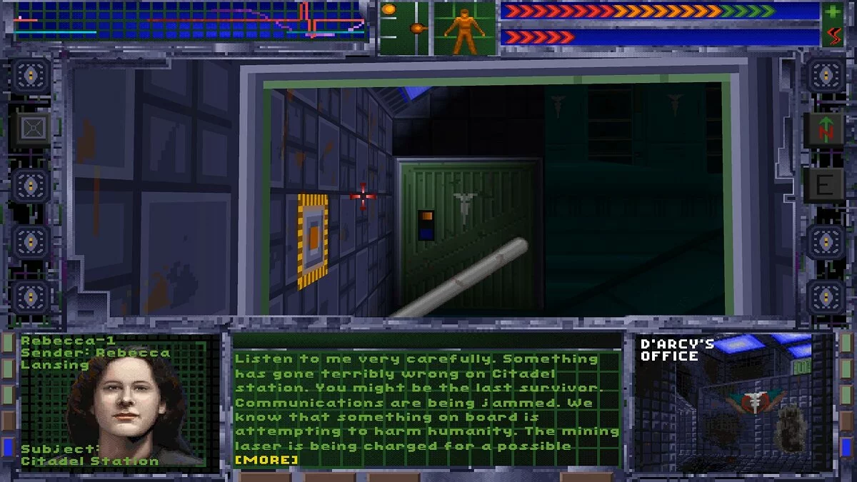 Скриншоты из System Shock / Картинка 101