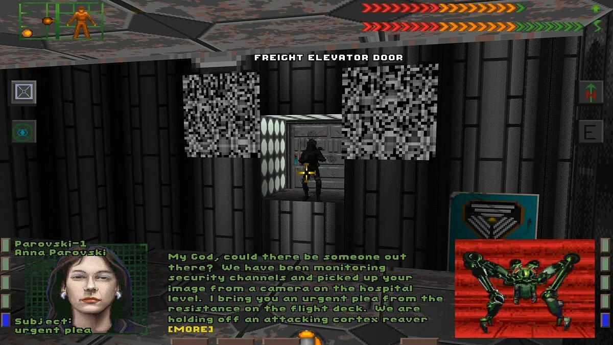 Скриншоты из System Shock / Картинка 108