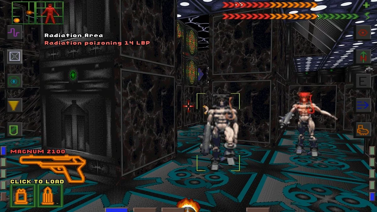 Скриншоты из System Shock / Картинка 112