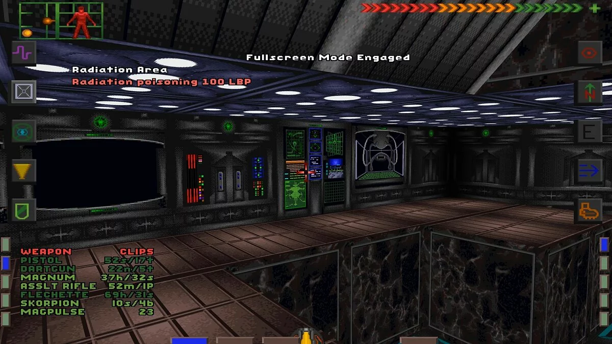 Скриншоты из System Shock / Картинка 115