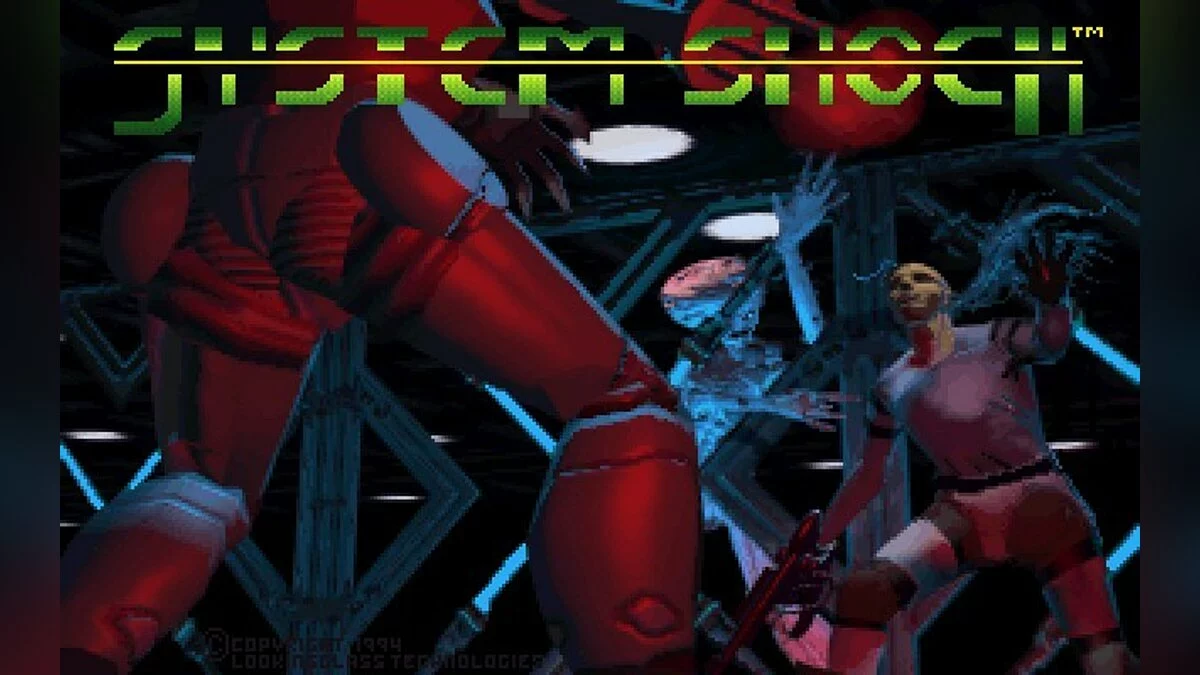Скриншоты из System Shock / Картинка 116