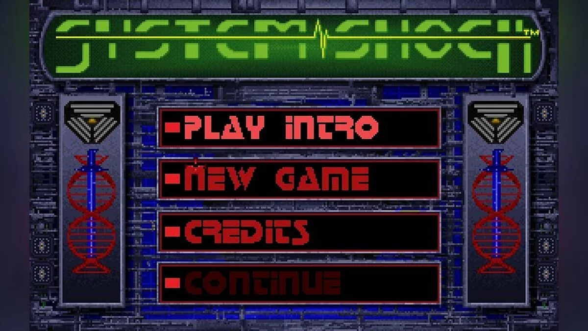Скриншоты из System Shock / Картинка 117