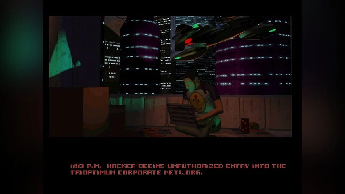 Скриншоты из System Shock / Картинка 118