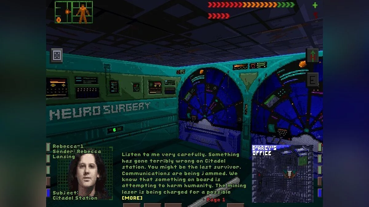 Скриншоты из System Shock / Картинка 122