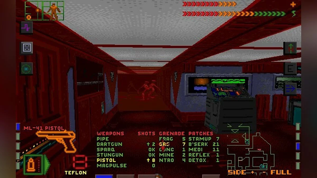 Скриншоты из System Shock / Картинка 129