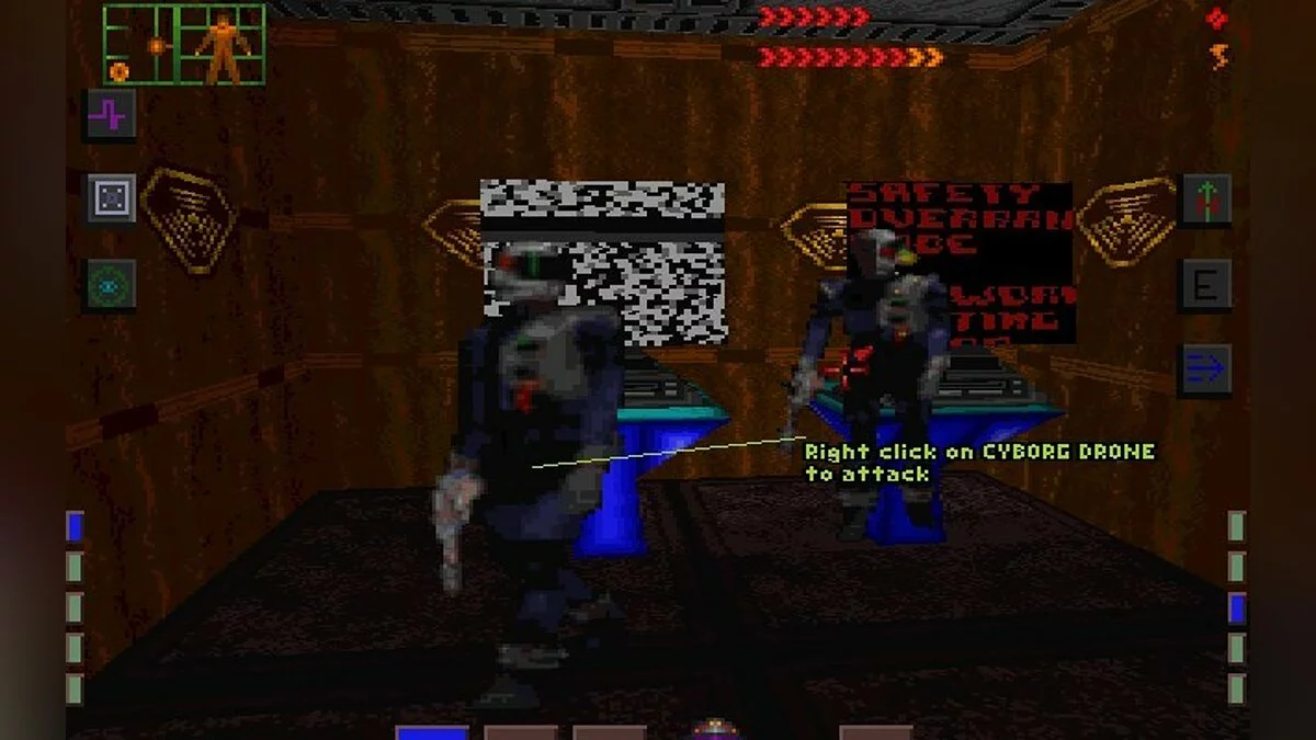 Скриншоты из System Shock / Картинка 130
