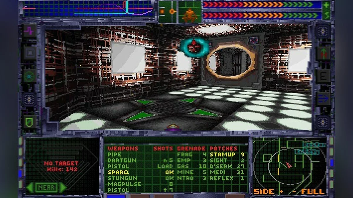 Скриншоты из System Shock / Картинка 131