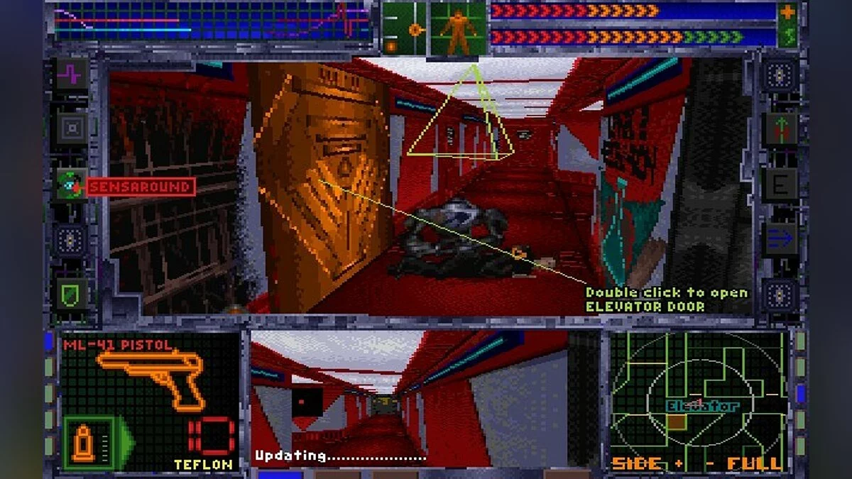 Скриншоты из System Shock / Картинка 132