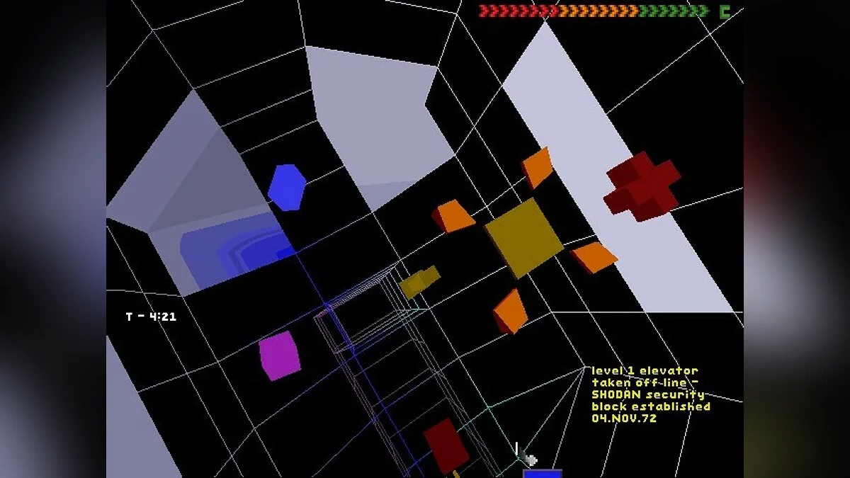 Скриншоты из System Shock / Картинка 139