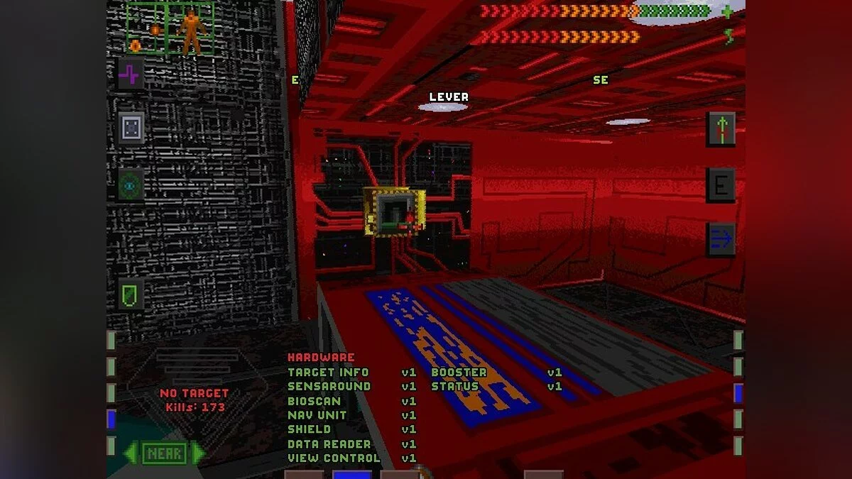 Скриншоты из System Shock / Картинка 141