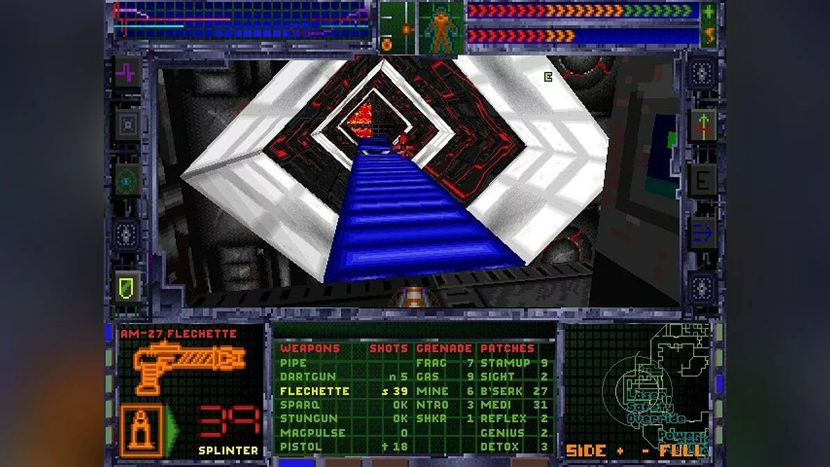 Скриншоты из System Shock / Картинка 142