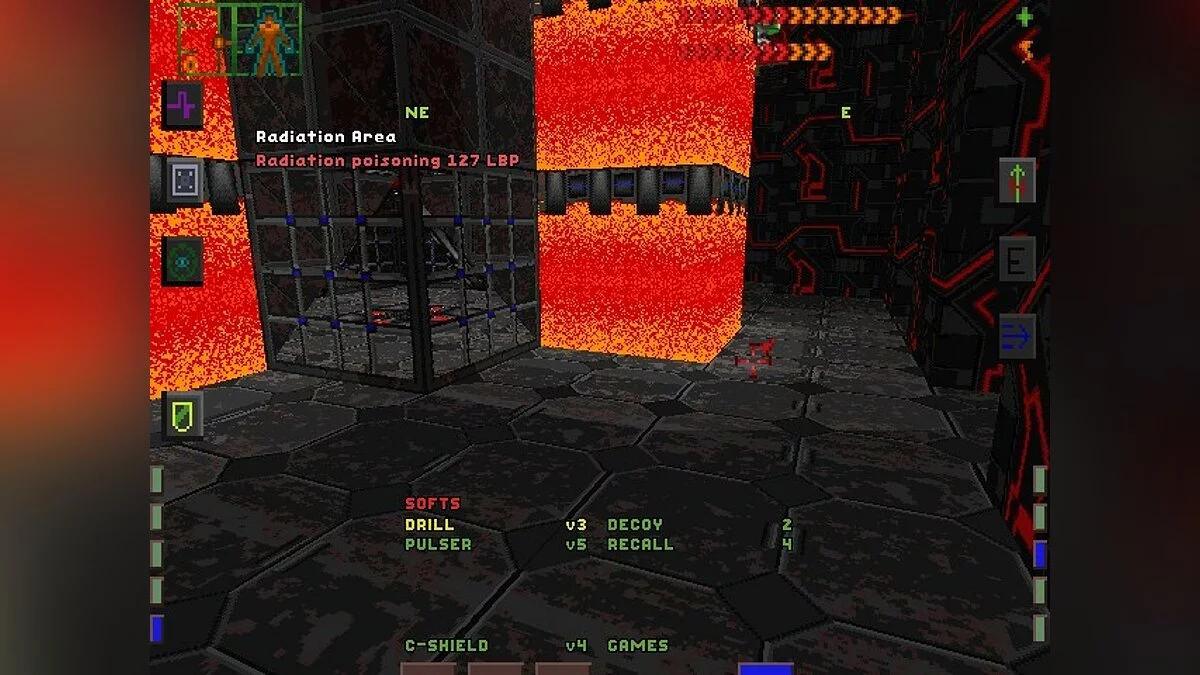Скриншоты из System Shock / Картинка 143