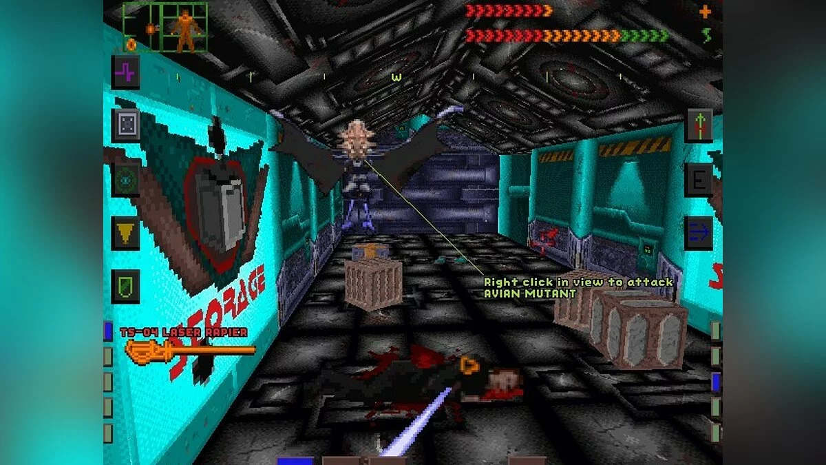 Скриншоты из System Shock / Картинка 145