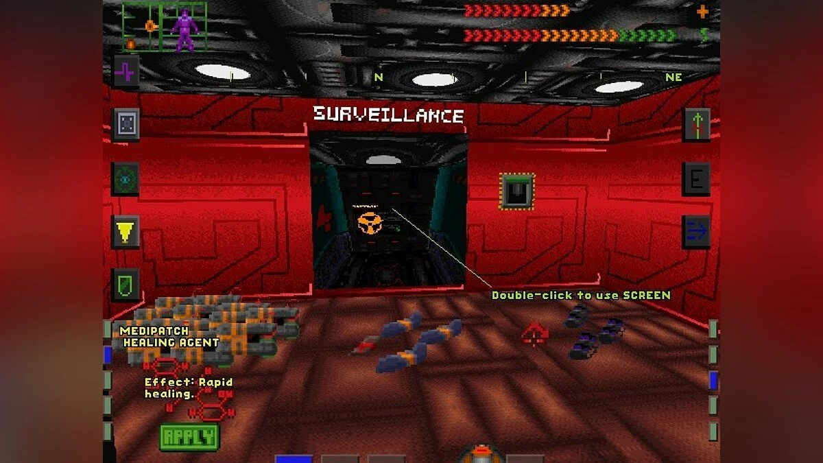 Скриншоты из System Shock / Картинка 148