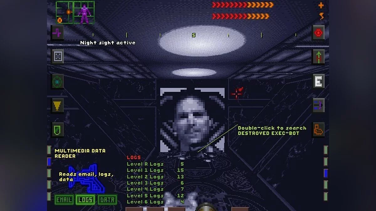 Скриншоты из System Shock / Картинка 152
