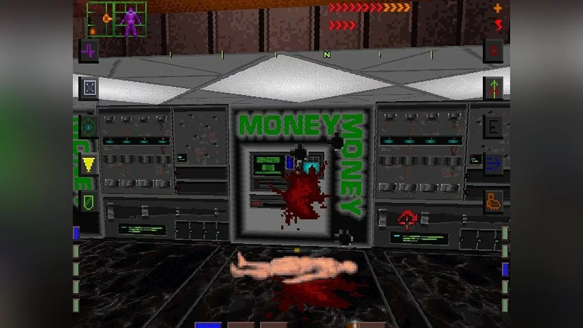 Скриншоты из System Shock / Картинка 154
