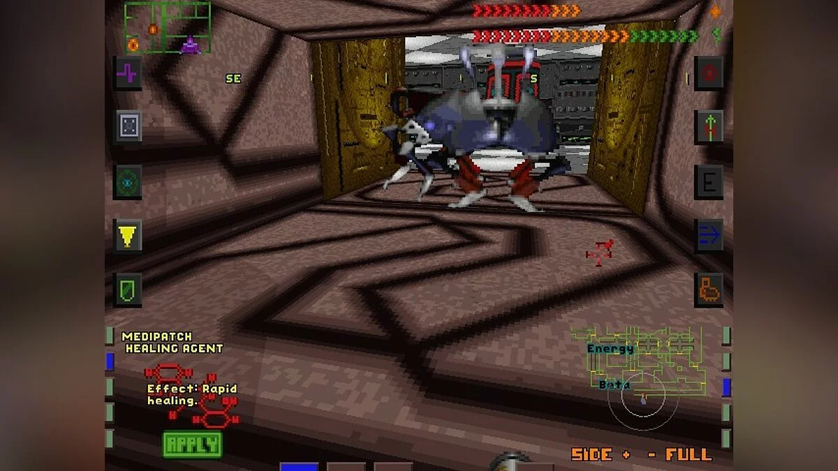 Скриншоты из System Shock / Картинка 157