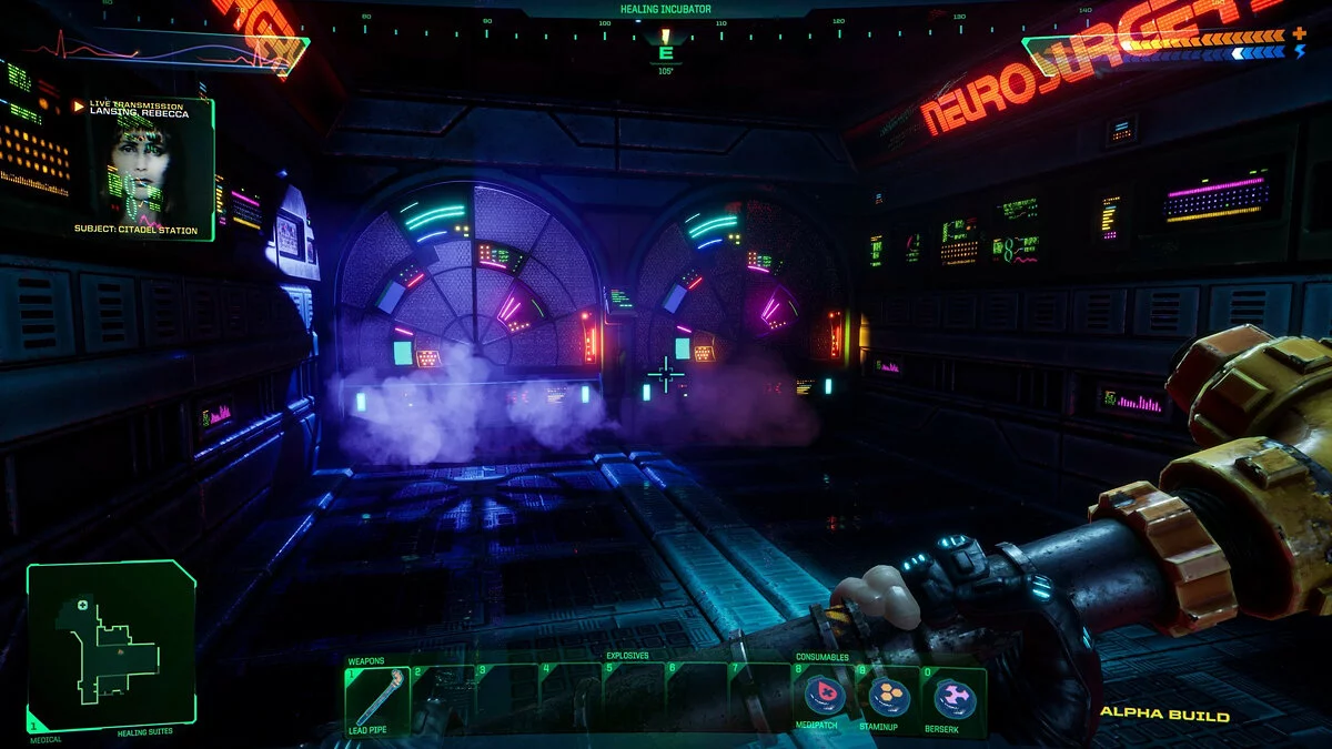 Скриншоты из System Shock / Картинка 163