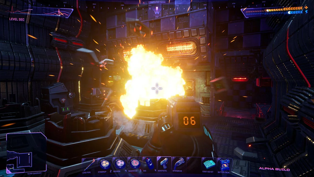 Скриншоты из System Shock / Картинка 166
