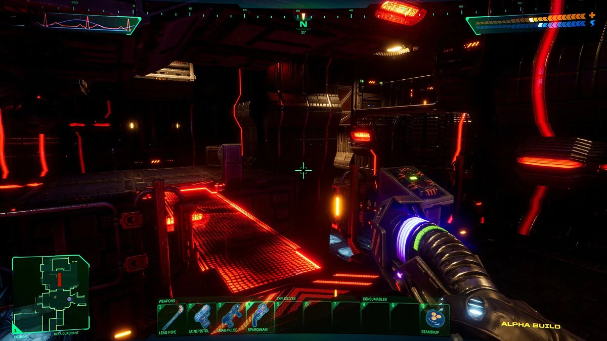 Скриншоты из System Shock / Картинка 170