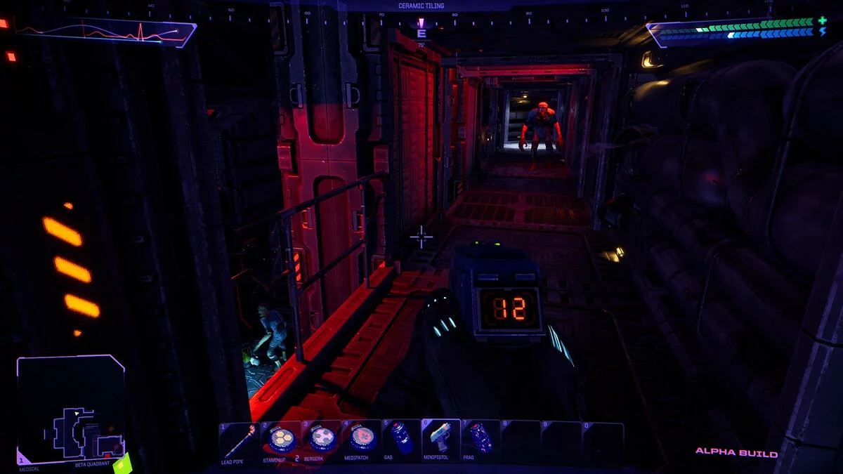 Скриншоты из System Shock / Картинка 173