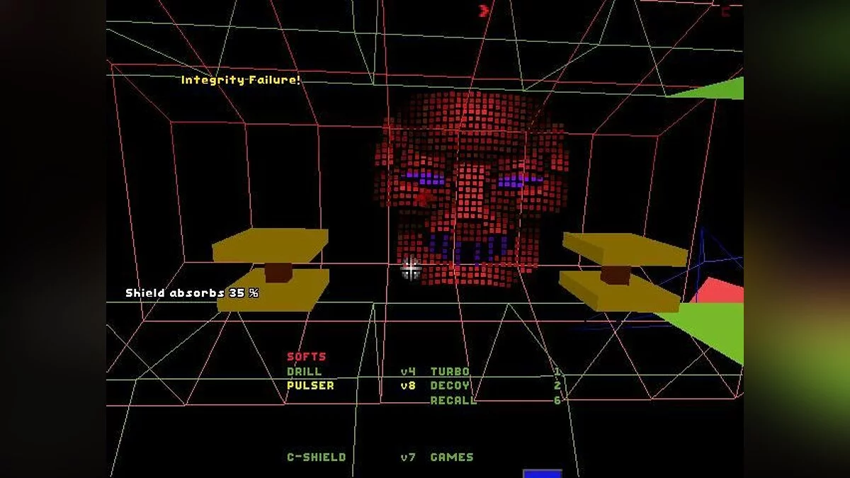 Скриншоты из System Shock / Картинка 3
