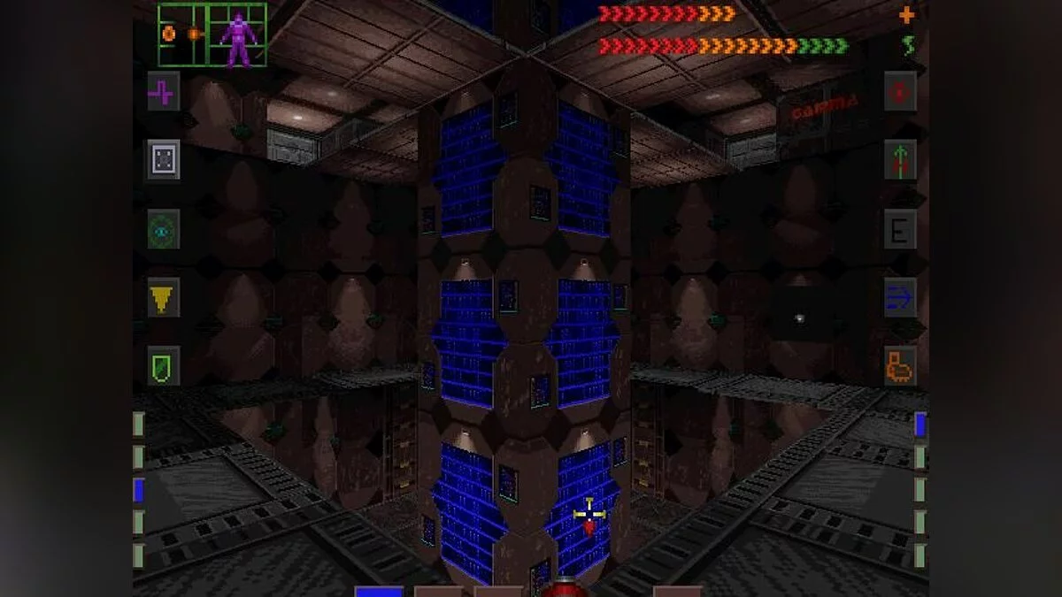 Скриншоты из System Shock / Картинка 15