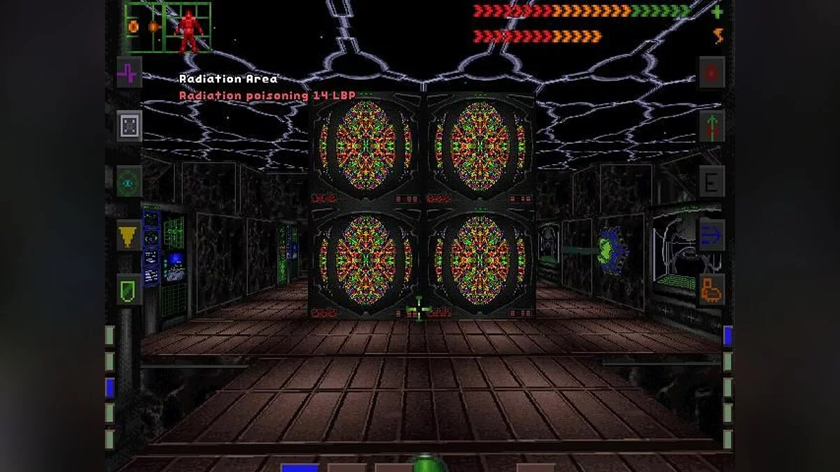 Скриншоты из System Shock / Картинка 17