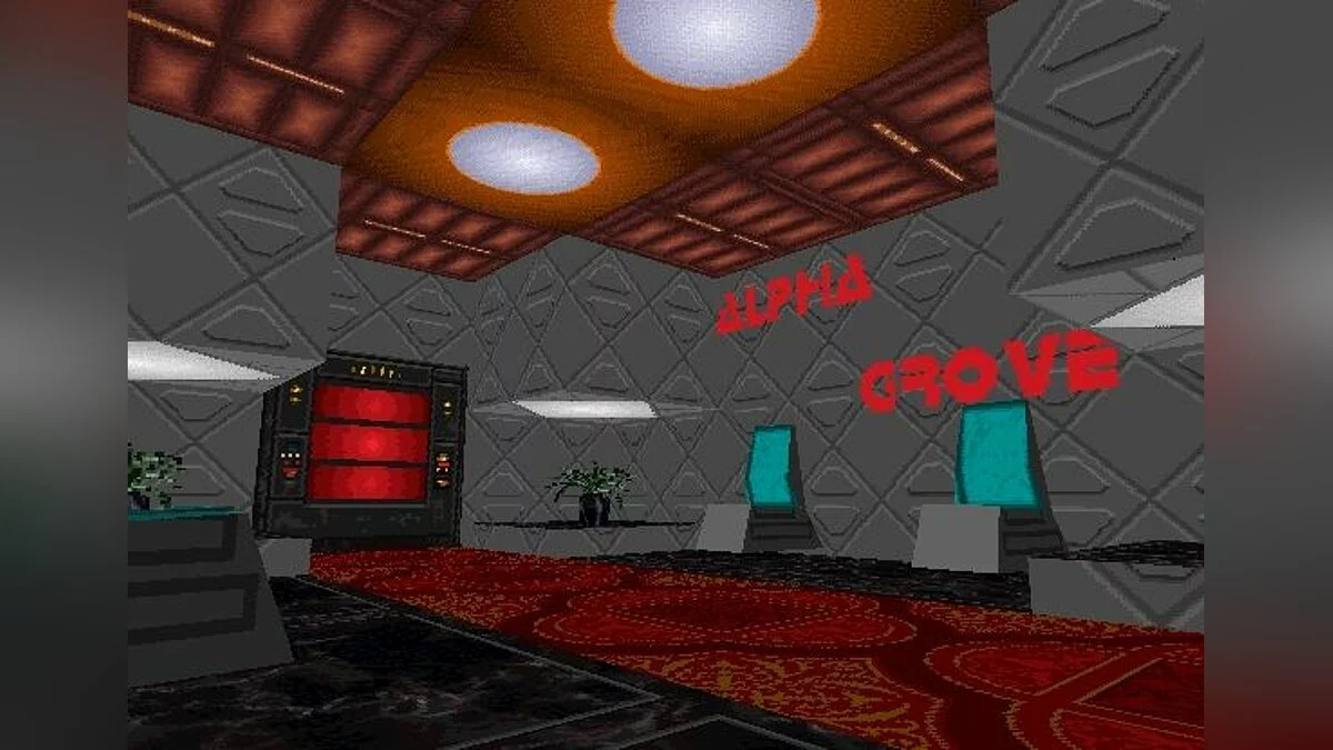 Скриншоты из System Shock / Картинка 71