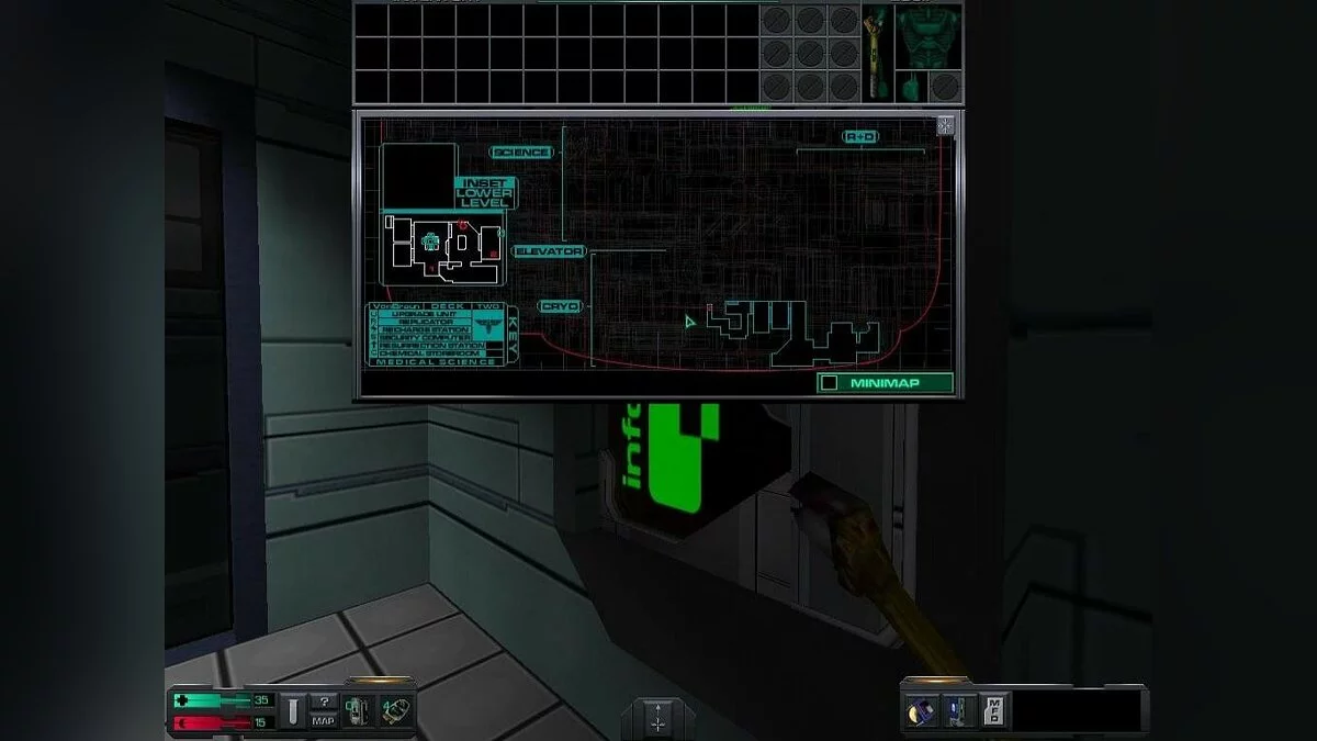 Скриншоты из System Shock 2 / Картинка 101