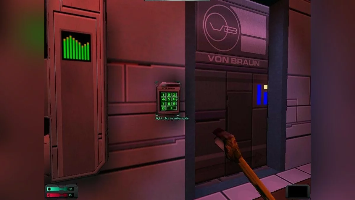 Скриншоты из System Shock 2 / Картинка 104