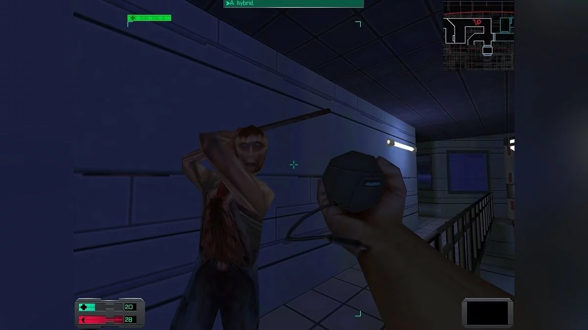 Скриншоты из System Shock 2 / Картинка 117