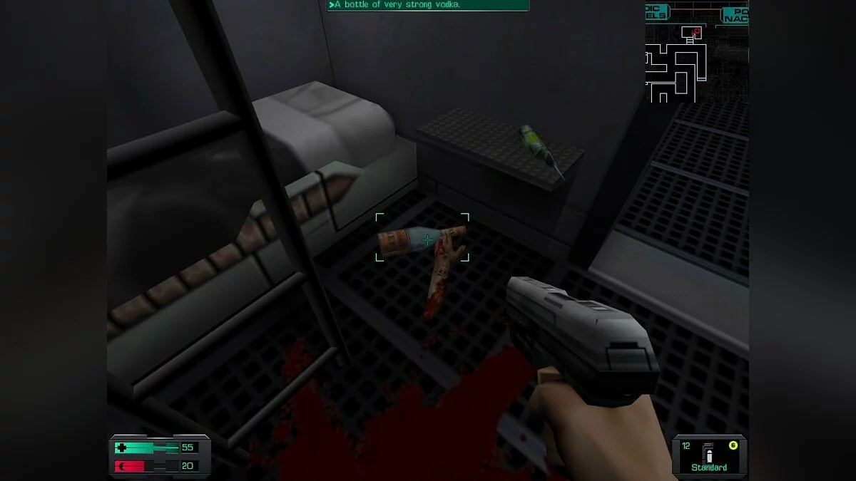 Скриншоты из System Shock 2 / Картинка 118