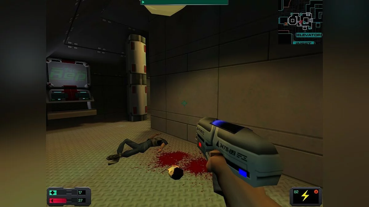 Скриншоты из System Shock 2 / Картинка 119
