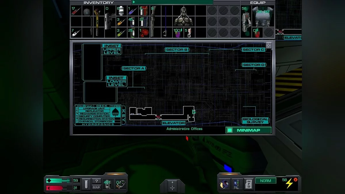 Скриншоты из System Shock 2 / Картинка 125