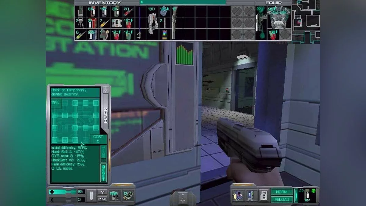 Скриншоты из System Shock 2 / Картинка 123