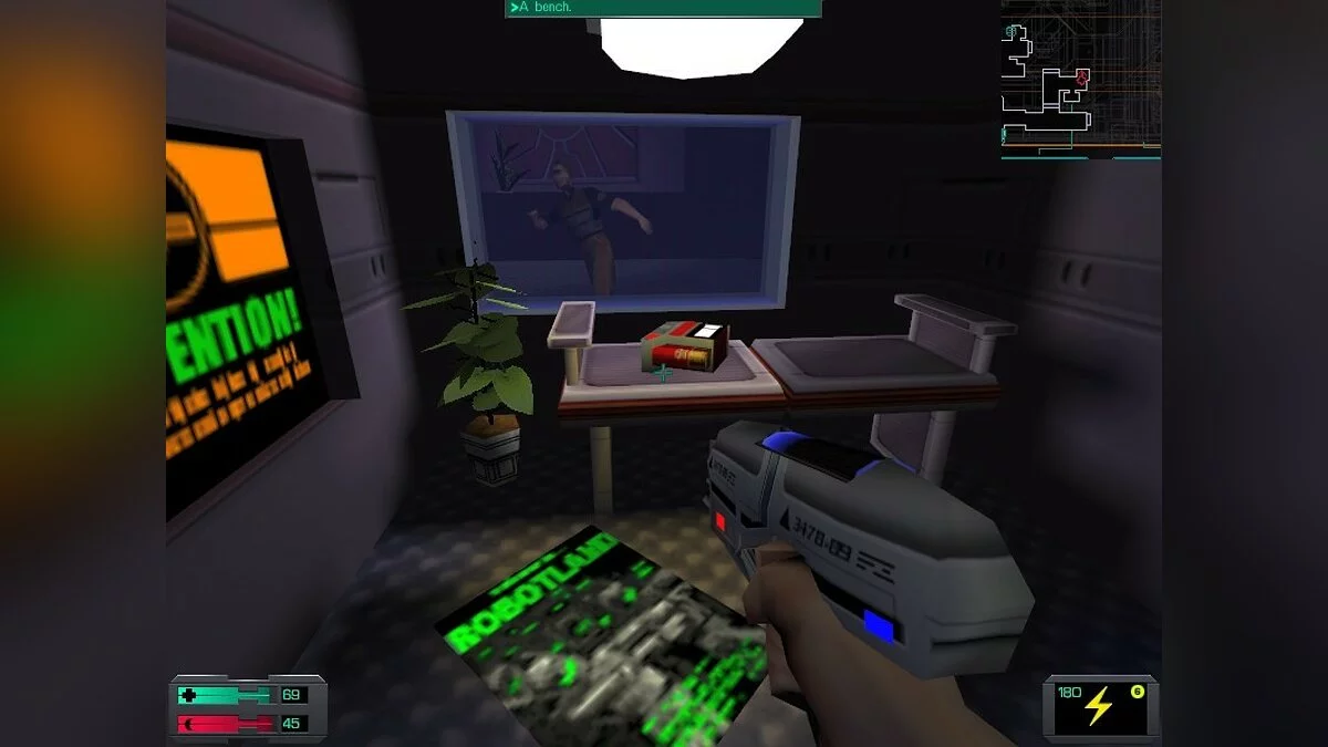 Скриншоты из System Shock 2 / Картинка 132