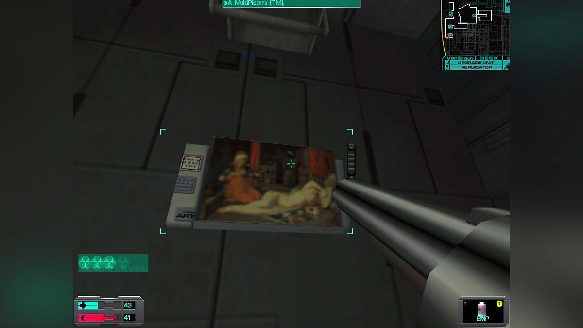 Скриншоты из System Shock 2 / Картинка 138
