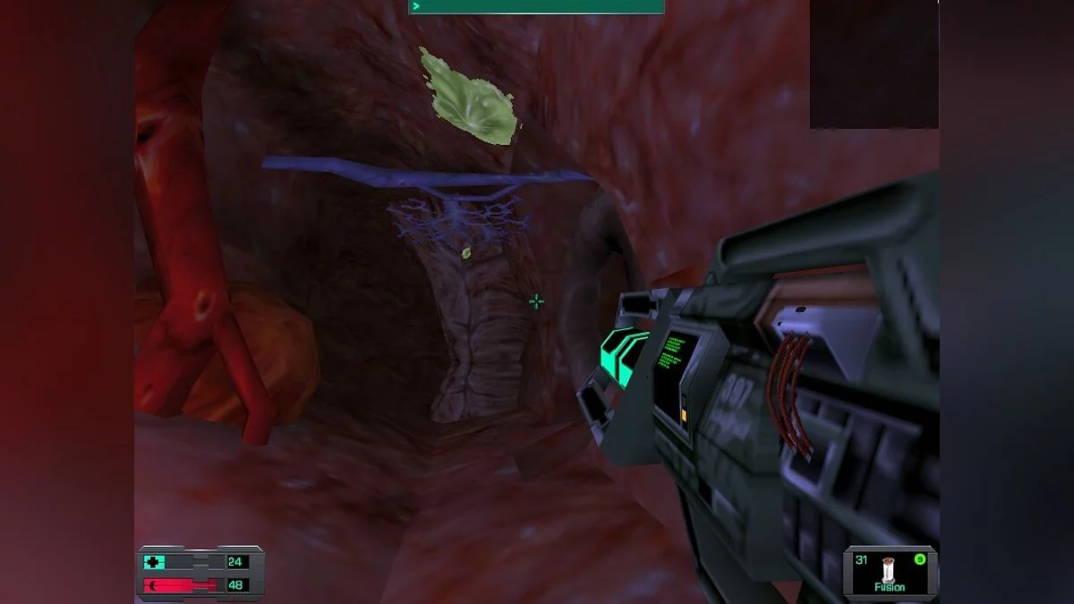 Скриншоты из System Shock 2 / Картинка 142