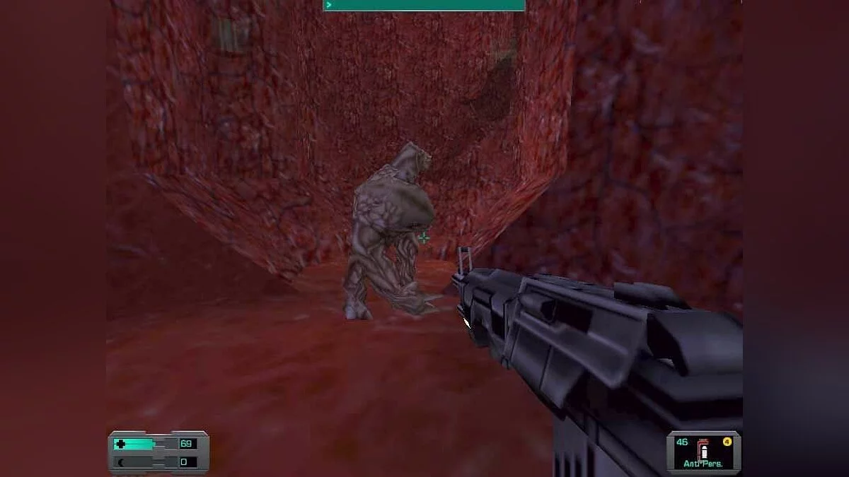 Скриншоты из System Shock 2 / Картинка 143