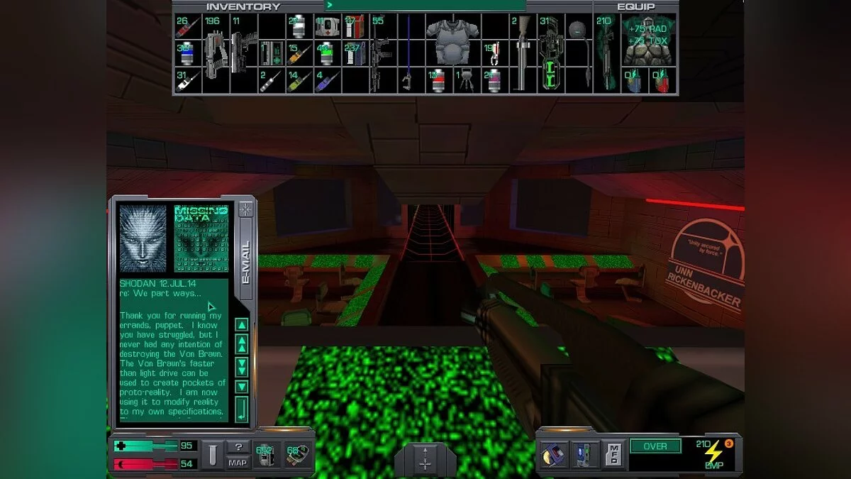 Скриншоты из System Shock 2 / Картинка 145