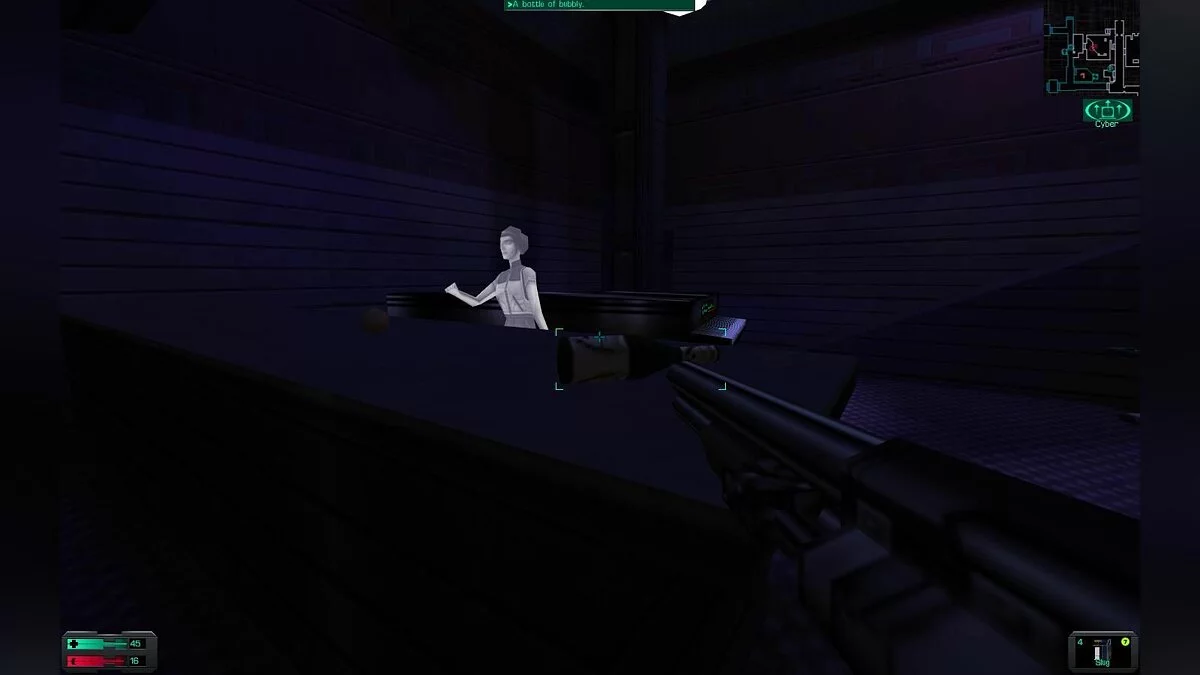 Скриншоты из System Shock 2 / Картинка 3