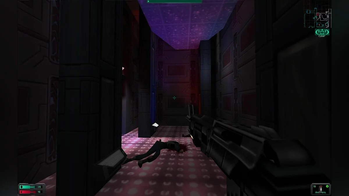 Скриншоты из System Shock 2 / Картинка 4