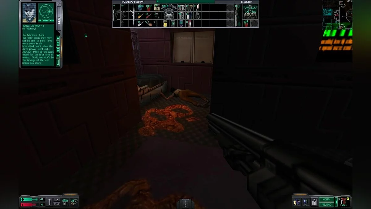 Скриншоты из System Shock 2 / Картинка 10