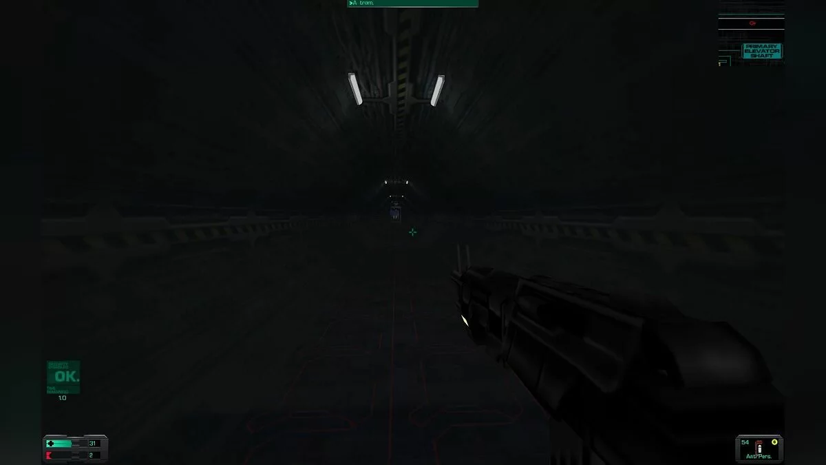 Скриншоты из System Shock 2 / Картинка 21