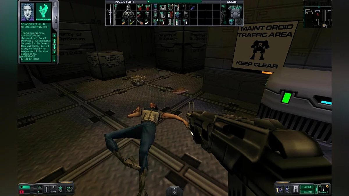 Скриншоты из System Shock 2 / Картинка 37