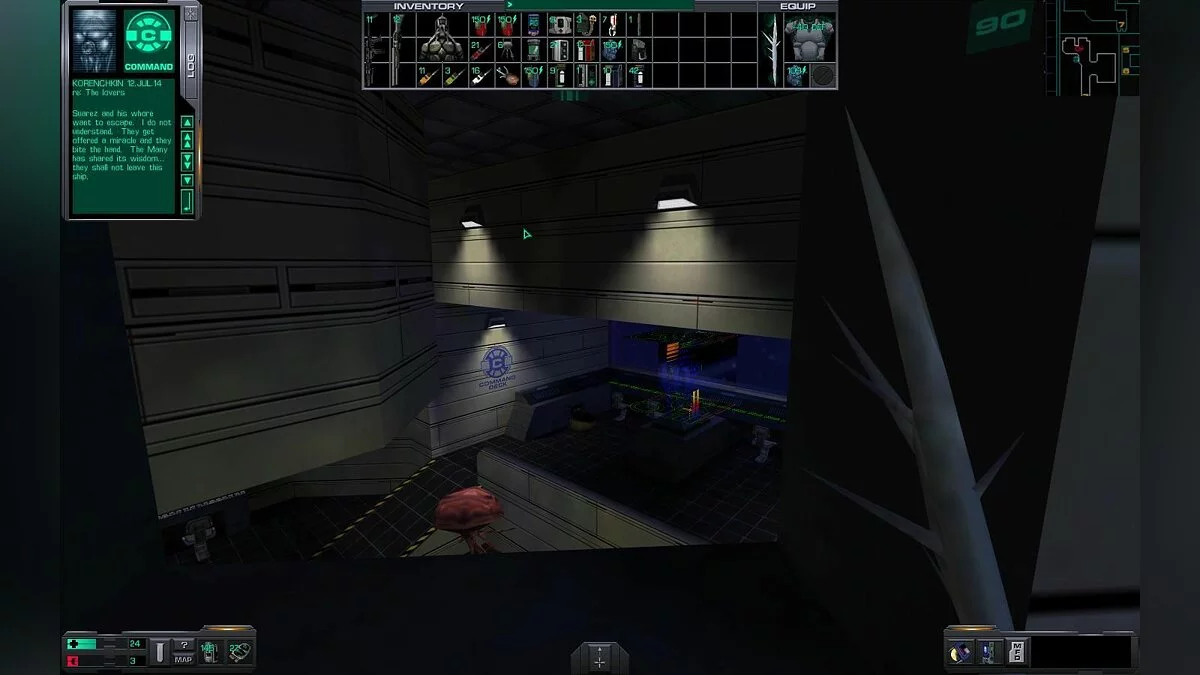 Скриншоты из System Shock 2 / Картинка 39